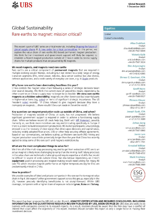 从稀土到磁体：至关重要？