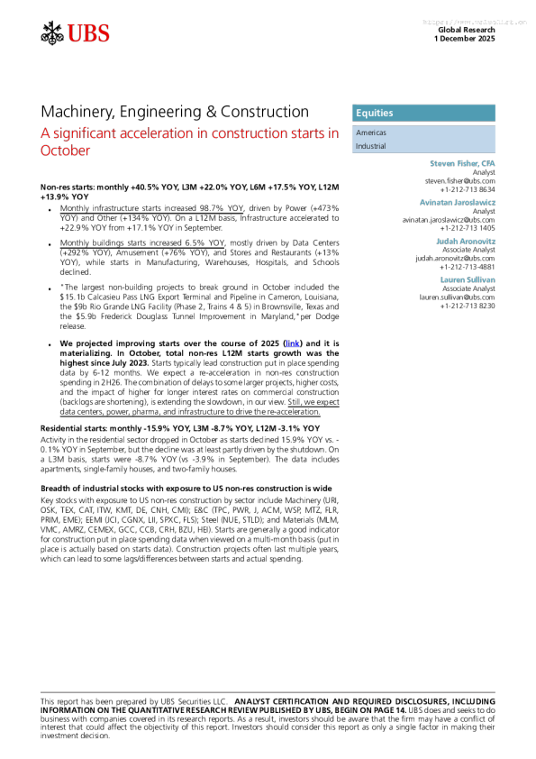 机械、工程与建筑行业：10月建筑开工显著加速