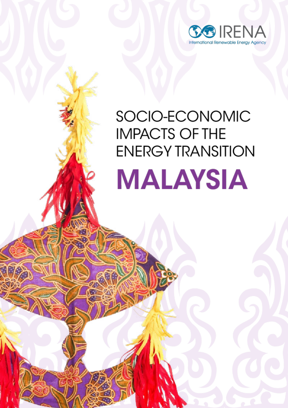 马来西亚能源转型的社会经济影响