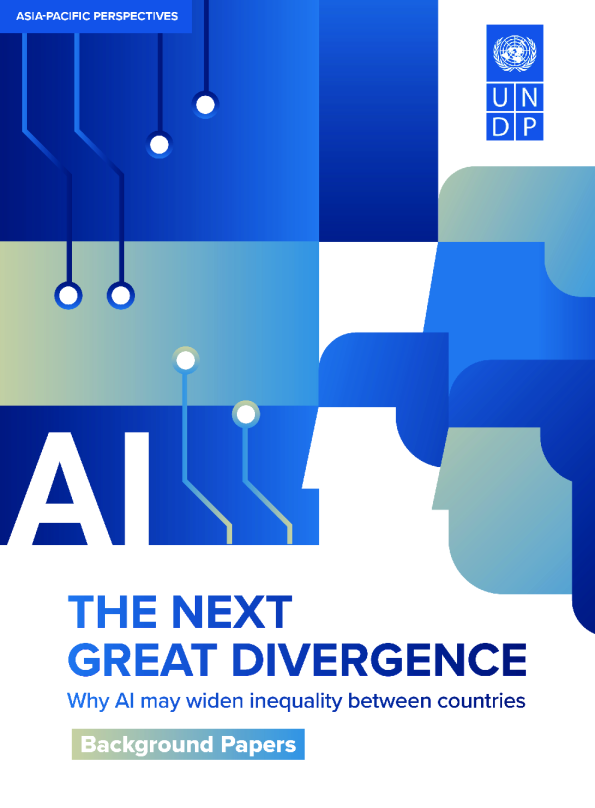 下一次大分流:为何人工智能可能加剧国别间的不平等