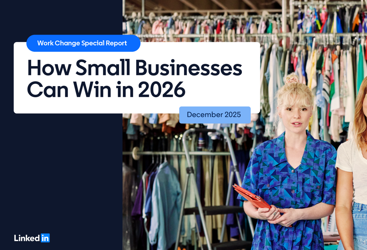 2026年中小企业制胜之道