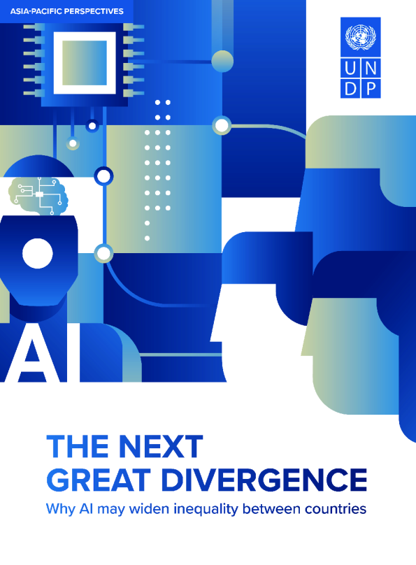 新一轮大分化：人工智能为何会加剧国家间不平等