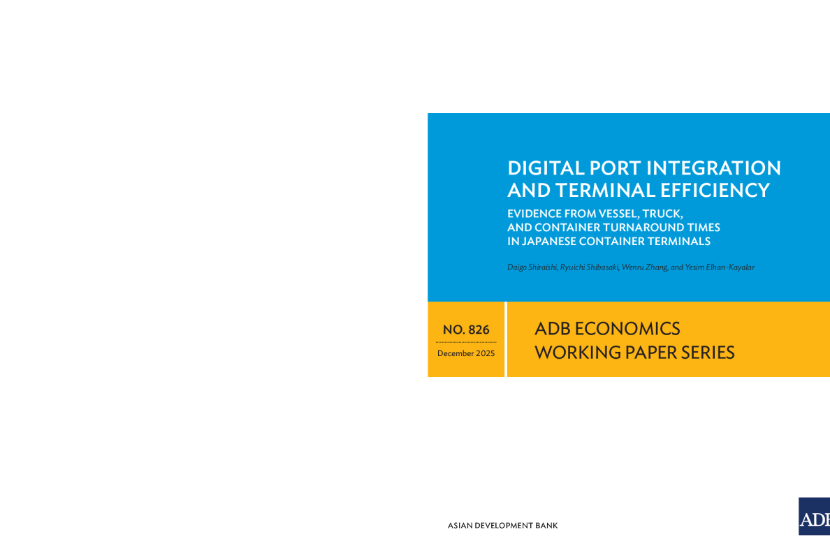 数字港口一体化与码头效率：来自日本集装箱码头船舶、卡车和集装箱周转时间的证据（英）