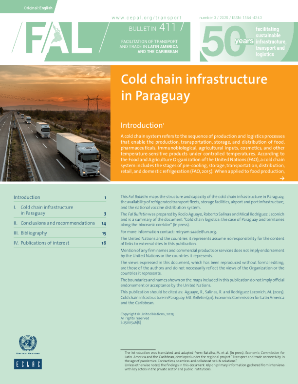 巴拉圭的冷链基础设施（英）