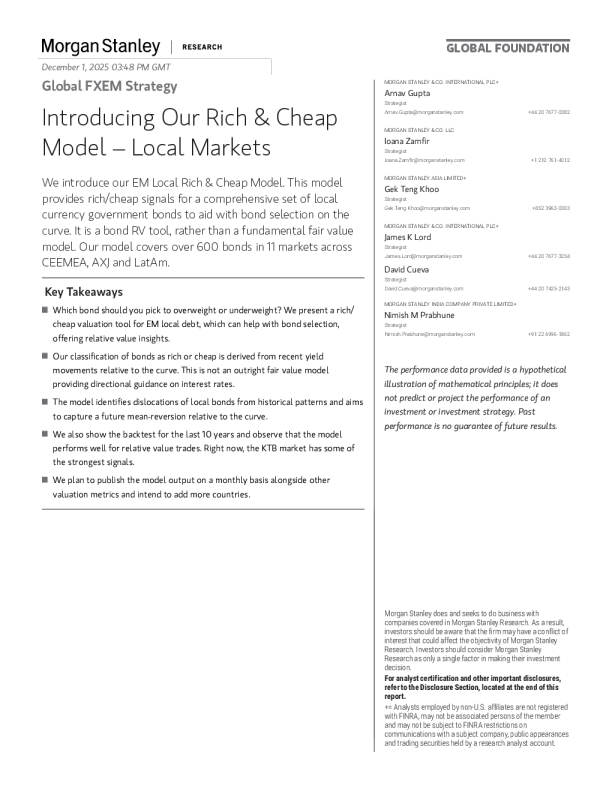 介绍我们的贵贱模型——本地市场