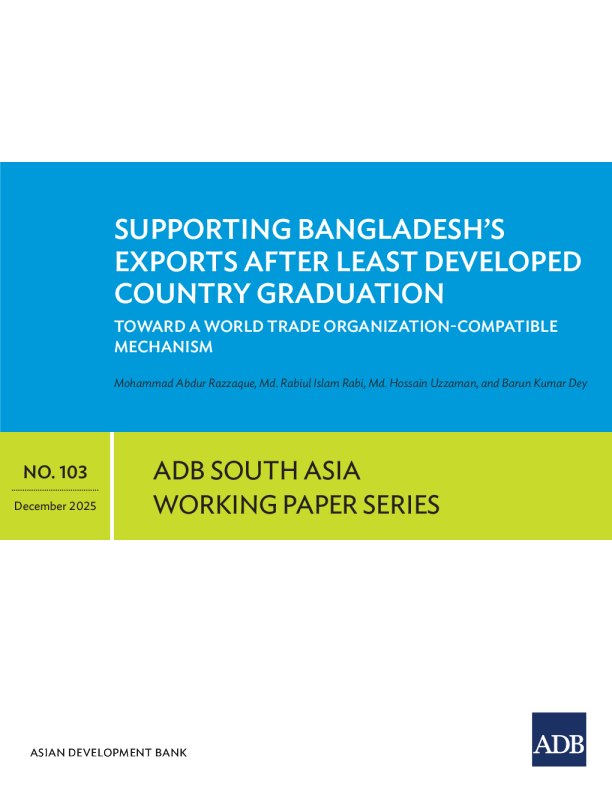 支持最不发达国家毕业后的孟加拉国出口：迈向与世界贸易组织兼容的机制（英）