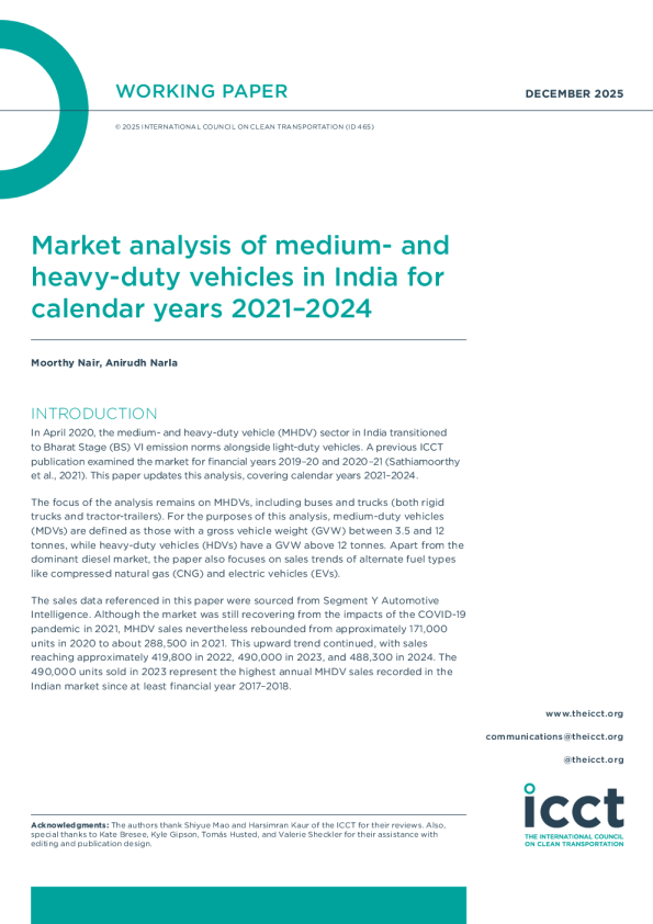 2021-2024年印度中重型车辆市场分析