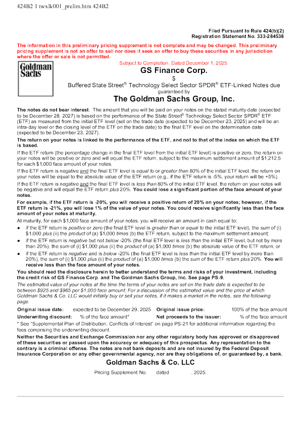 高盛美股招股说明书(2025-12-02版)