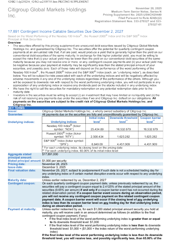 花旗集团美股招股说明书(2025-12-02版)