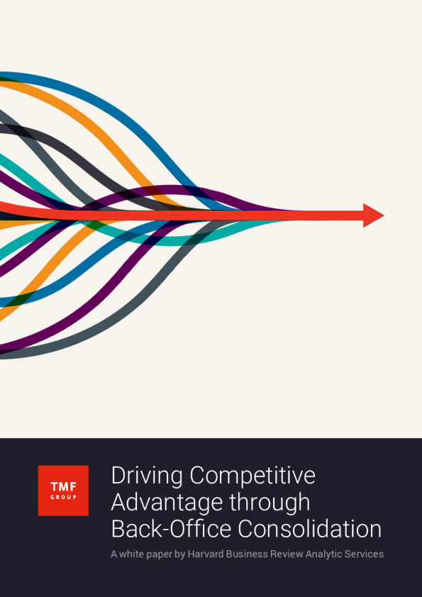 通过后台整合打造竞争优势