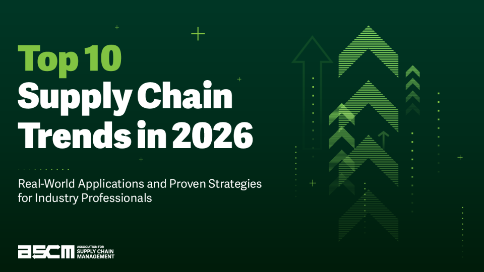 2026年供应链十大趋势