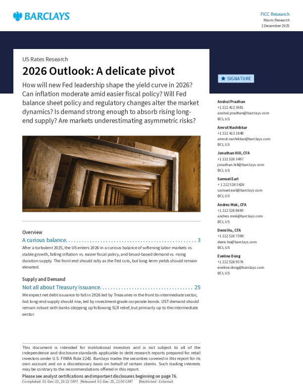 2026年展望：微妙的转向