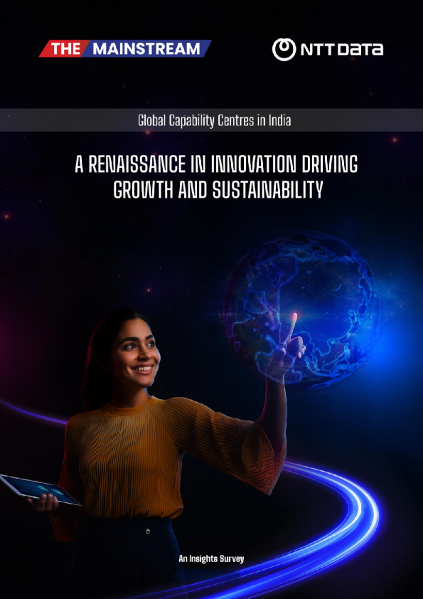 这份深度报告描述了印度海湾合作委员会生态系统的状况