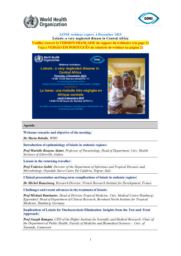 GONE网络研讨会:卢瓦病——中非一种被严重忽视的疾病