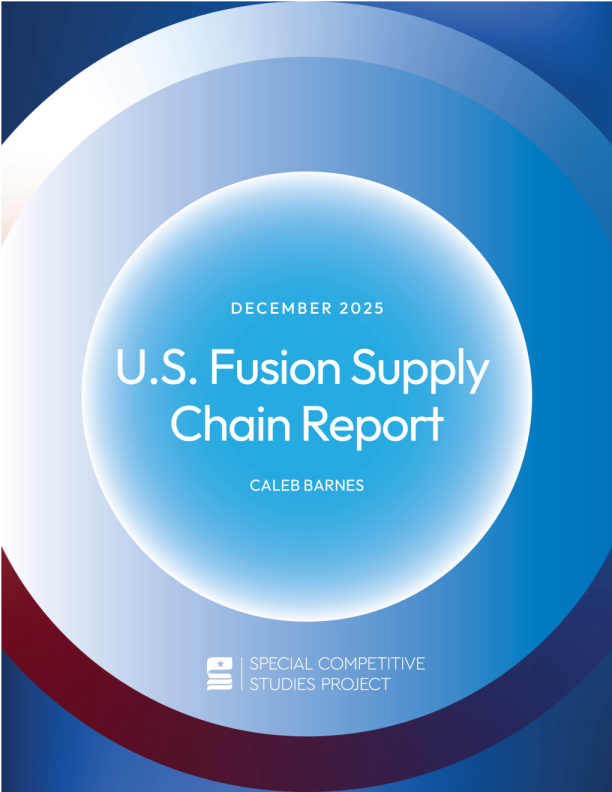2025美国聚变供应链报告