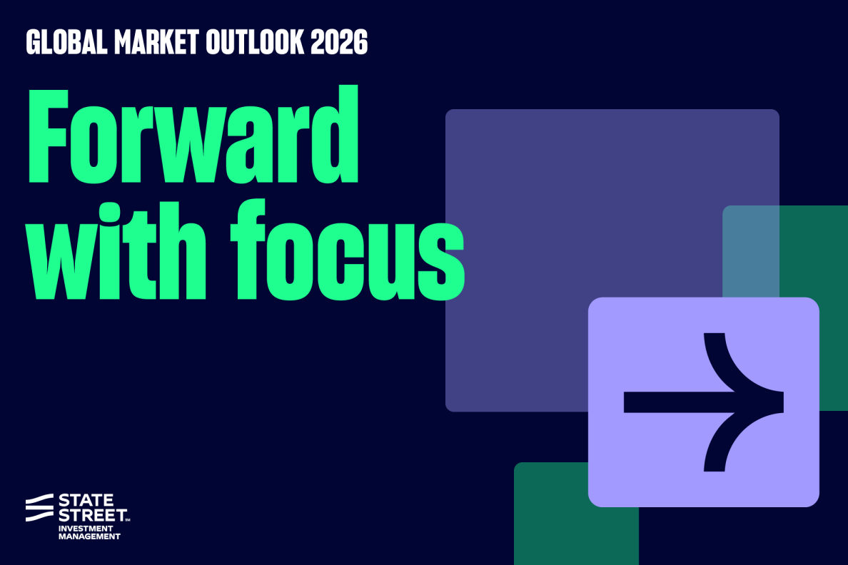 2026年全球市场展望：前瞻聚焦