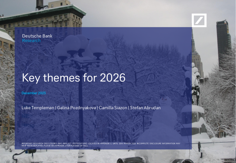 2026年核心主题研判