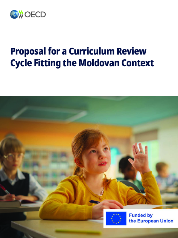 适合摩尔多瓦国情的课程审查周期建议