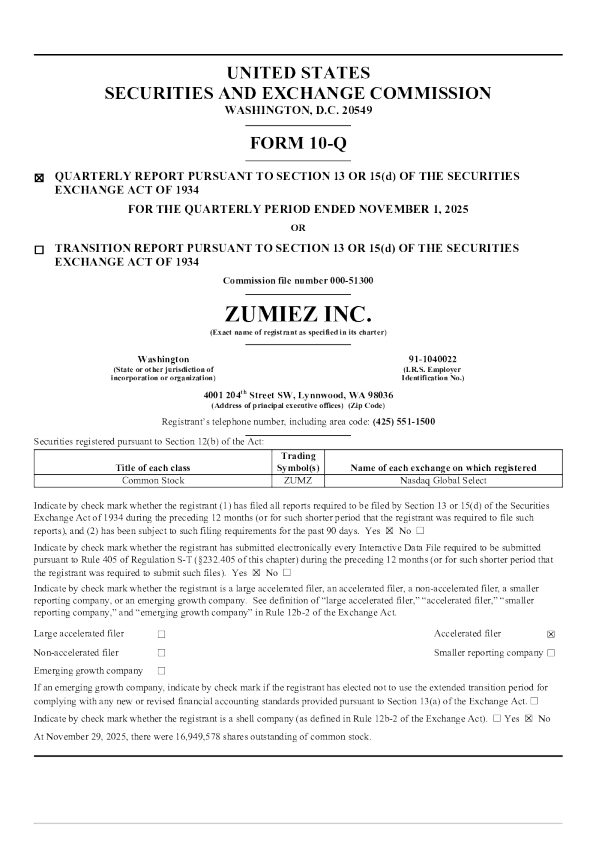 Zumiez Inc 2025年季度报告