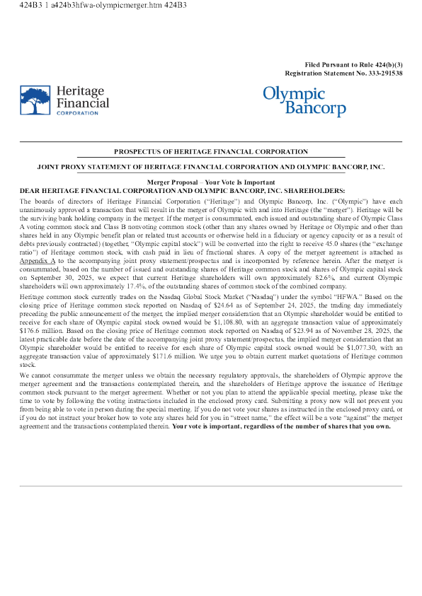 Heritage Financial Corp美股招股说明书(2025-12-04版)