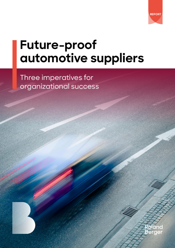 面向未来的汽车供应商:组织成功的三大要务
