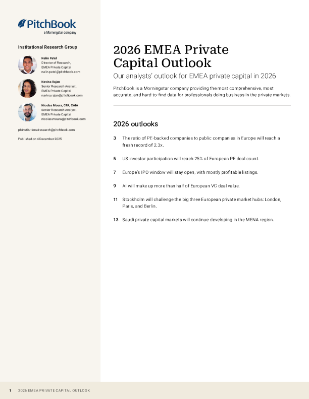 2026年欧洲、中东及非洲(EMEA)私募资本展望