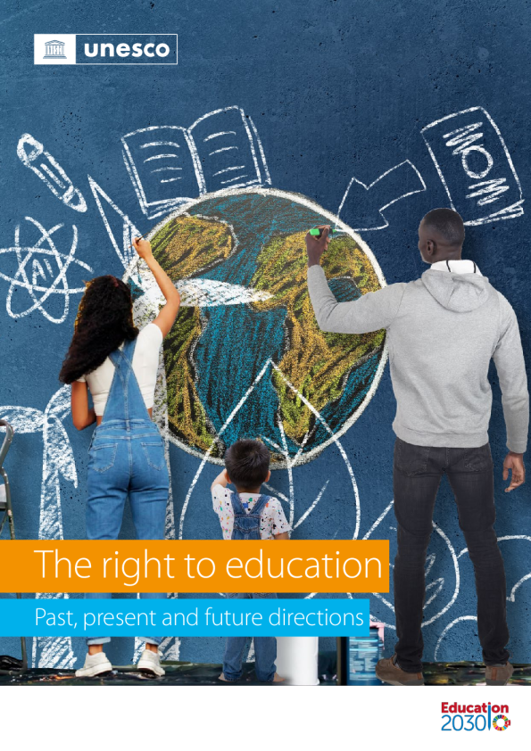 受教育权：过去、现在与未来方向