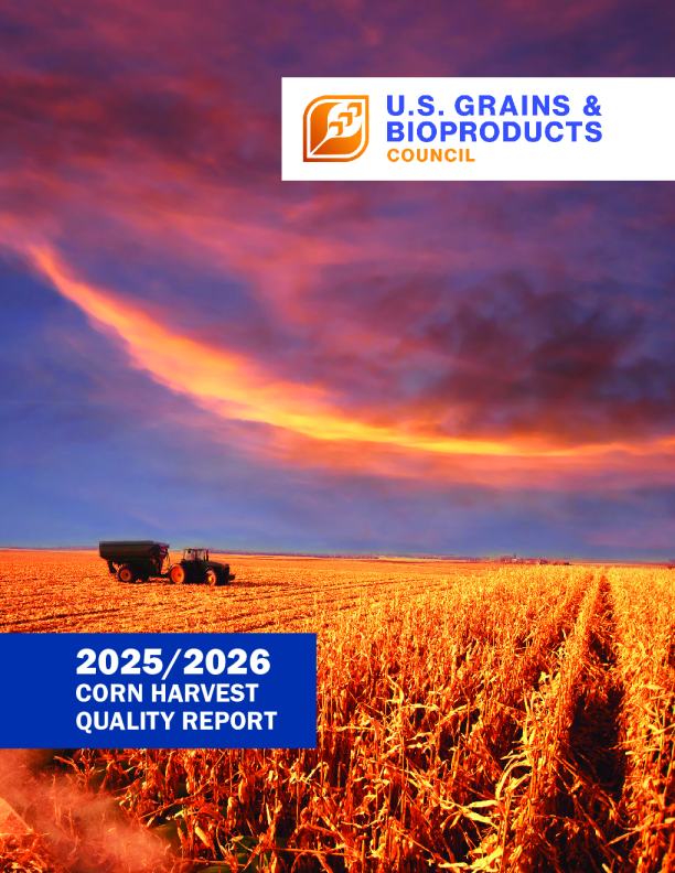 2025-2026年美国玉米收成质量报告