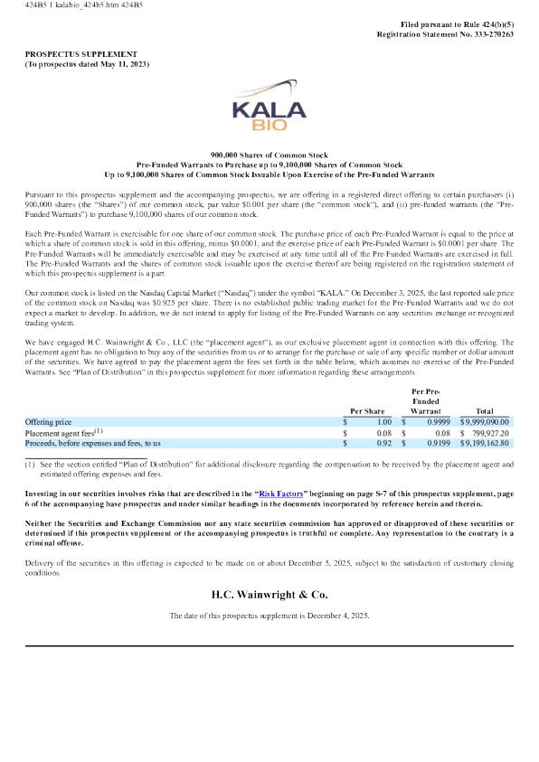 卡拉制药美股招股说明书(2025-12-05版)
