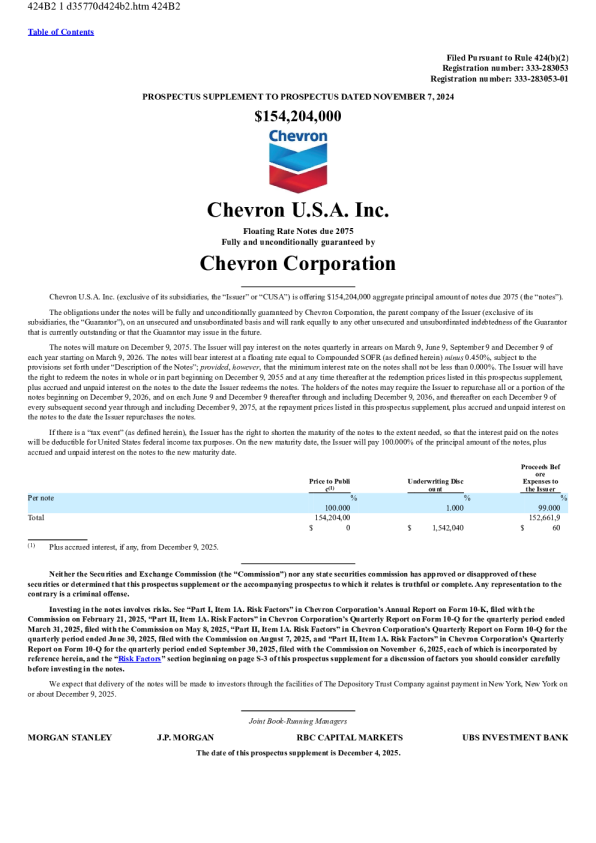 雪佛龙美股招股说明书(2025-12-05版)