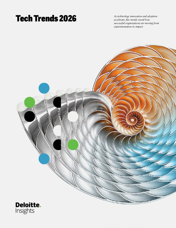 2026年技术趋势