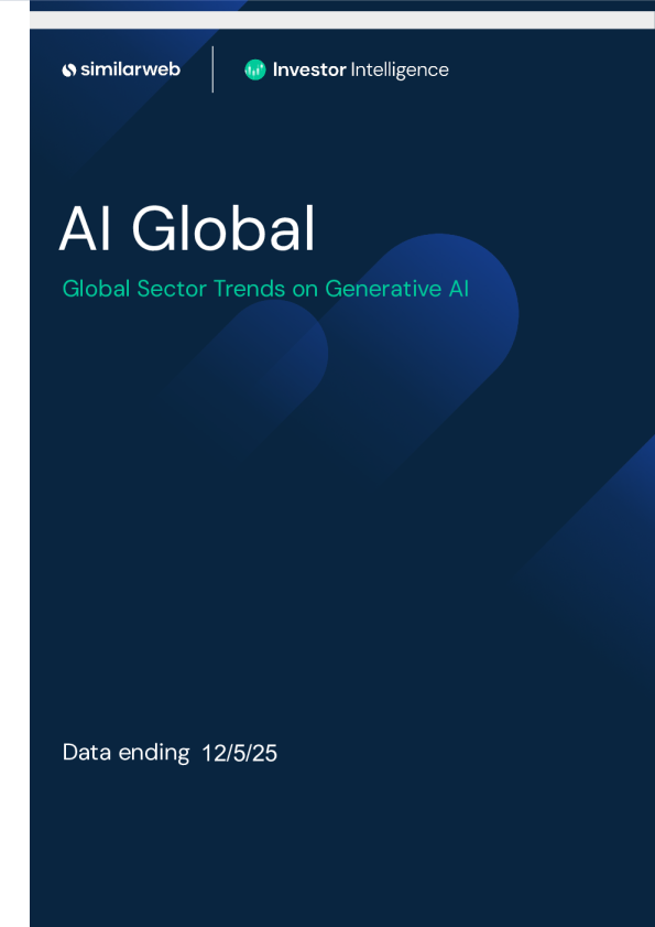 生成式AI的全球行业趋势