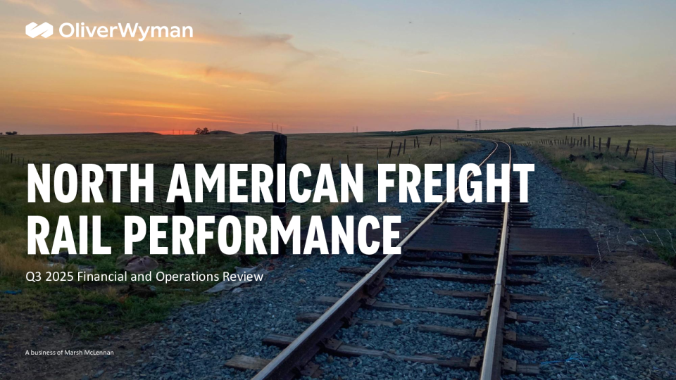 北美一级货运铁路性能——2025年第三季度