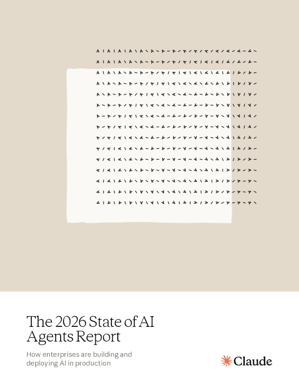 2026年AI智能体发展状况报告