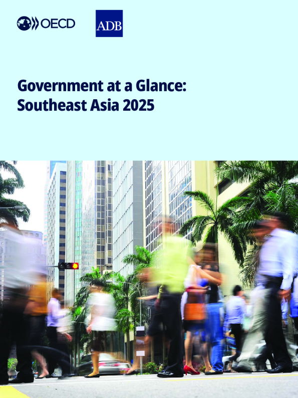 政府一瞥:东南亚2025