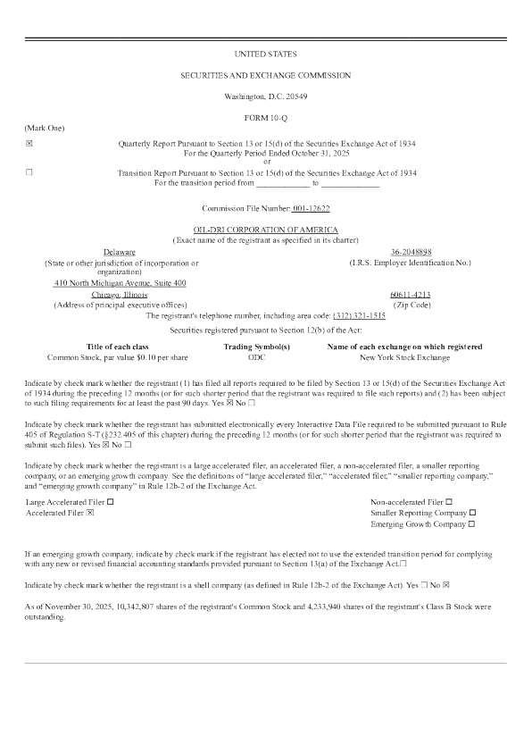 美国石油勘探 2025年季度报告