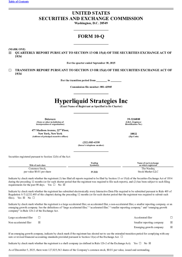 Hyperliquid Strategies Inc 2025年季度报告