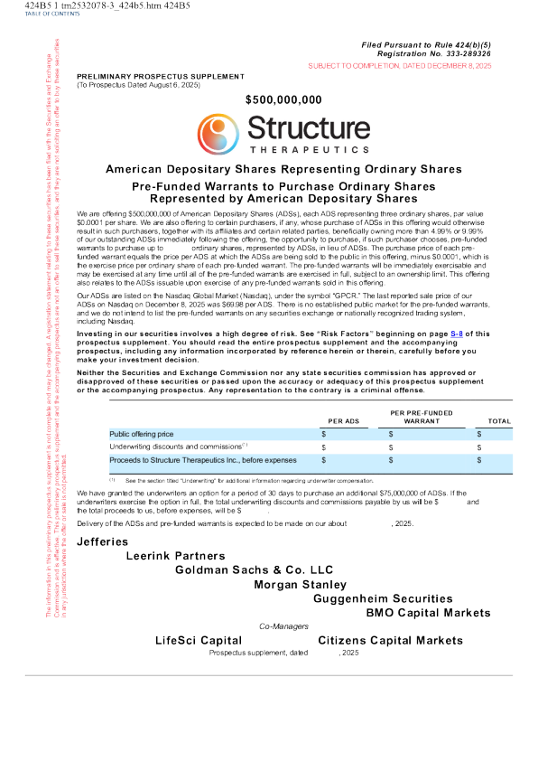 Structure Therapeutics Inc ADR美股招股说明书(2025-12-08版)