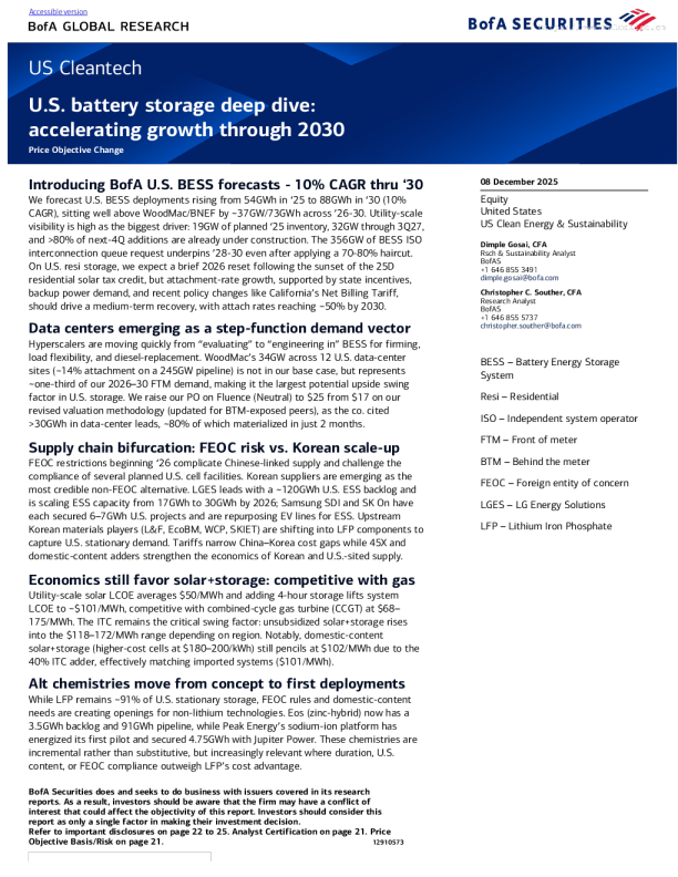 美国电池储能深度剖析：2030年前加速增长