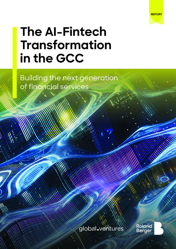 海湾合作委员会的人工智能金融科技转型