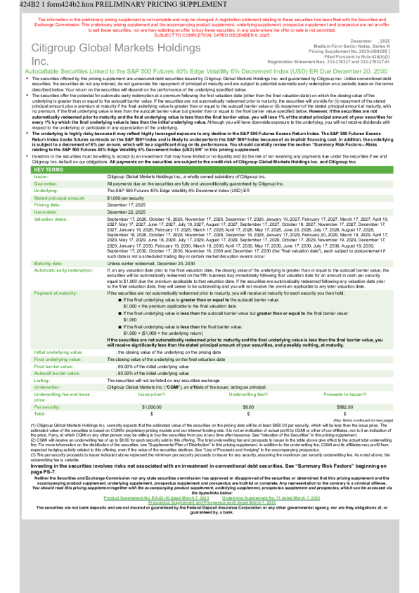 花旗集团美股招股说明书(2025-12-09版)