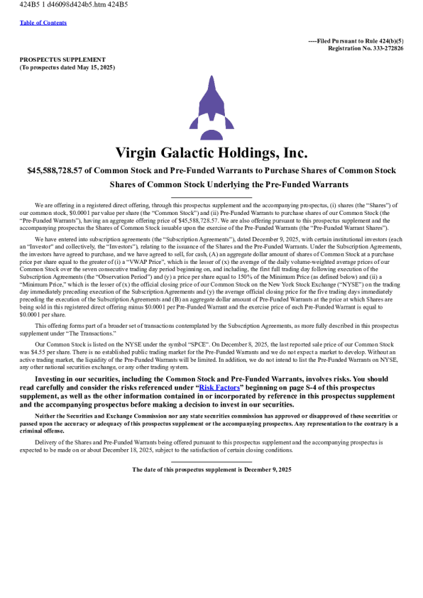 维珍银河美股招股说明书(2025-12-09版)