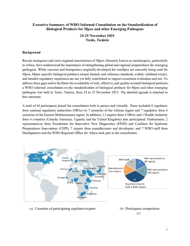 世界卫生组织猴痘和其他新病原体生物制品标准化非正式协商会议执行摘要