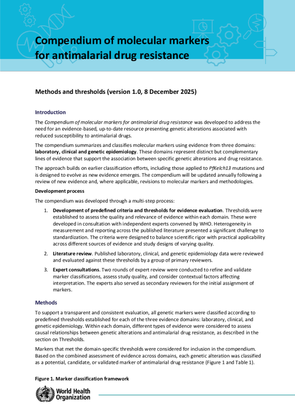 抗疟药物耐药性分子标记简编中使用的方法和阈值