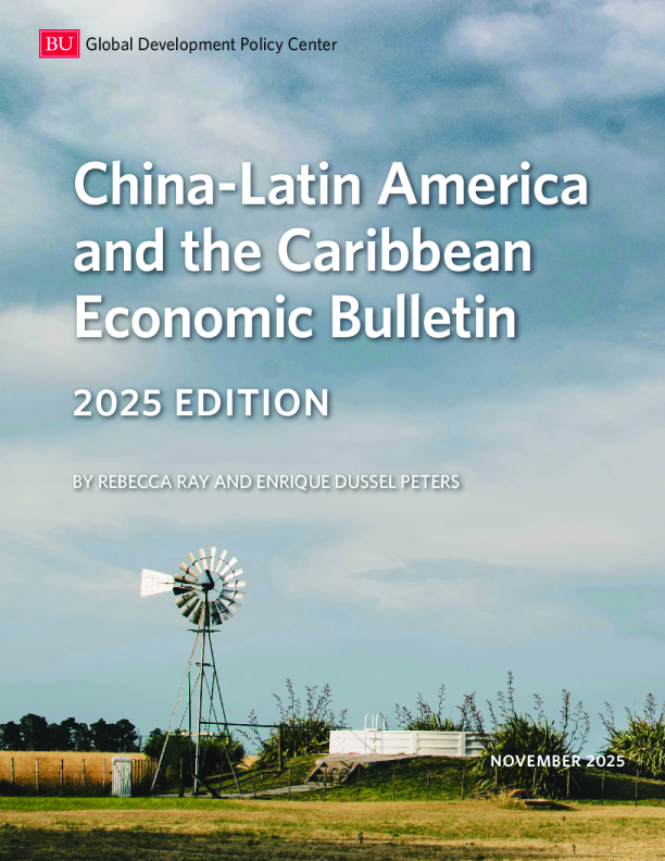 中国-拉丁美洲和加勒比经济公报2025年版