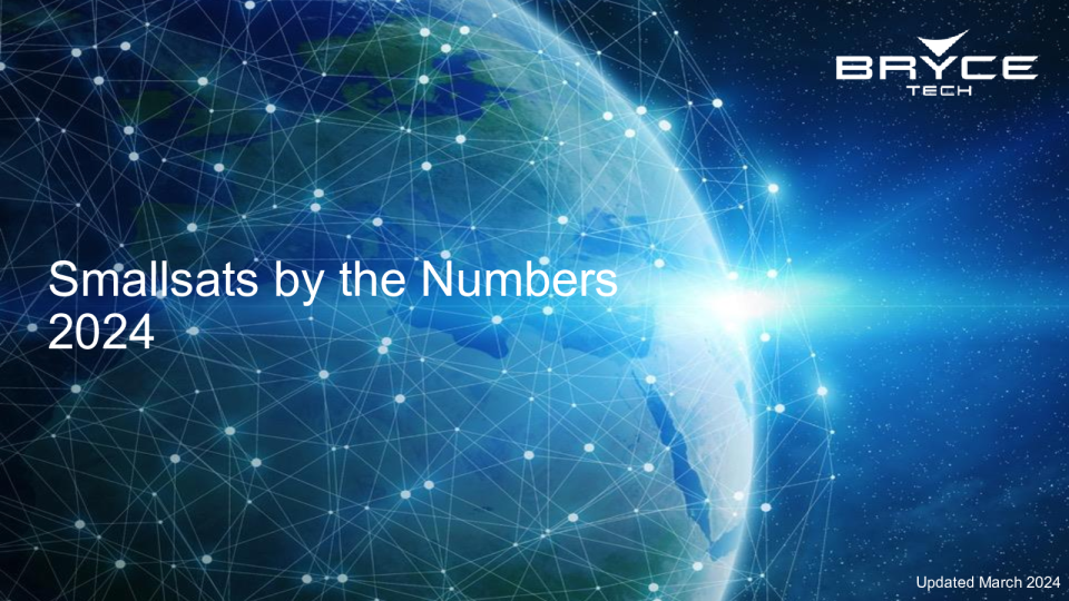 2024年数字小卫星