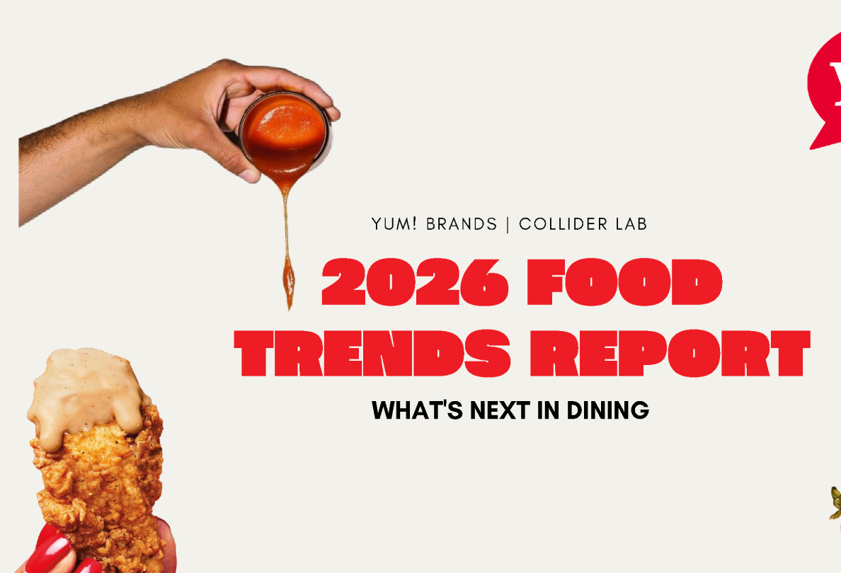 2026食品趋势报告：餐饮业未来方向