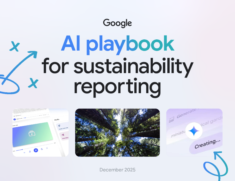可持续发展报告AI手册