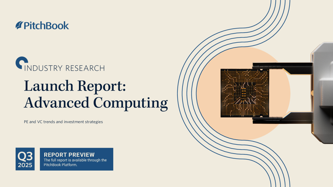 2025年第三季度发布报告：高级计算