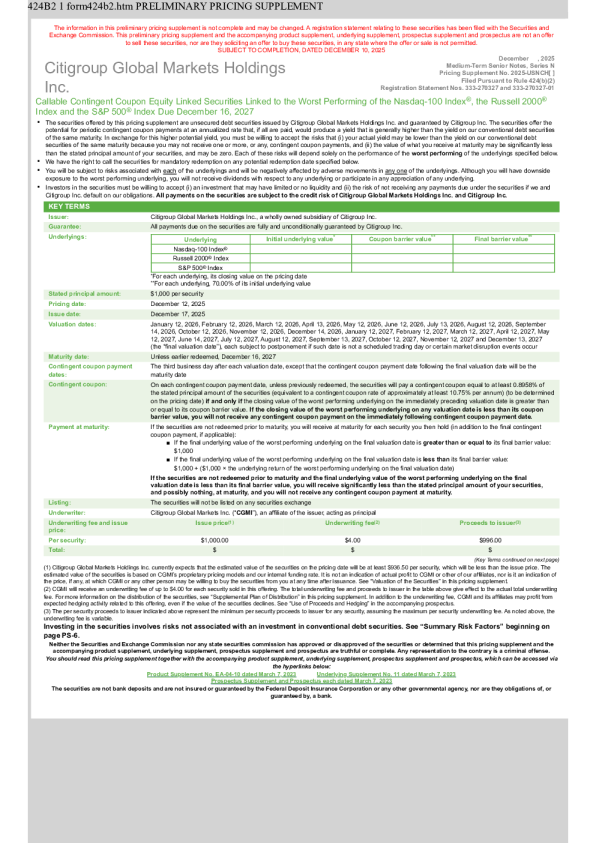 花旗集团美股招股说明书(2025-12-11版)